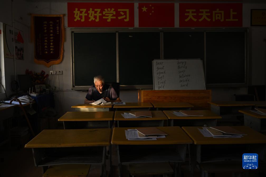 开心捕鱼游戏 下载